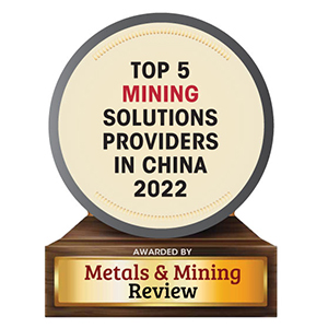 Top 5 Mining Solutions Companies in China - 2022
